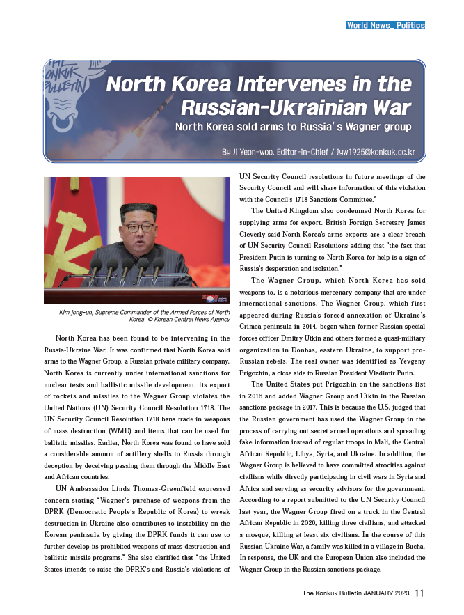 North Korea Intervenes In The Russian-Ukrainian War